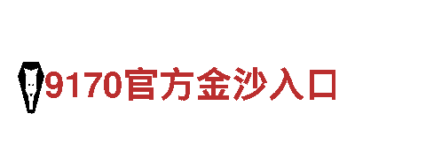专业机械企业-金博app官网下载-高质量机械设备供应商